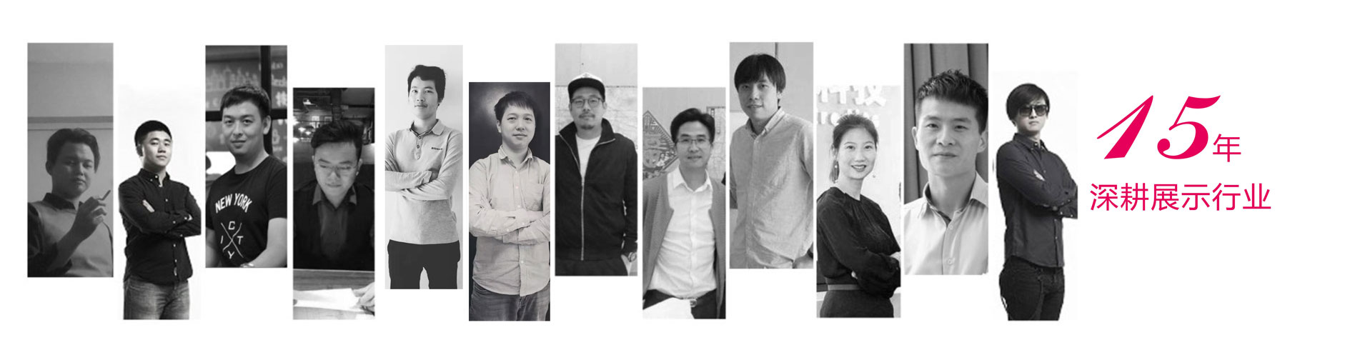廣州展覽會設計_深圳展臺設計搭建公司_廣州展廳裝修公司_廣州維點展示工程有限公司