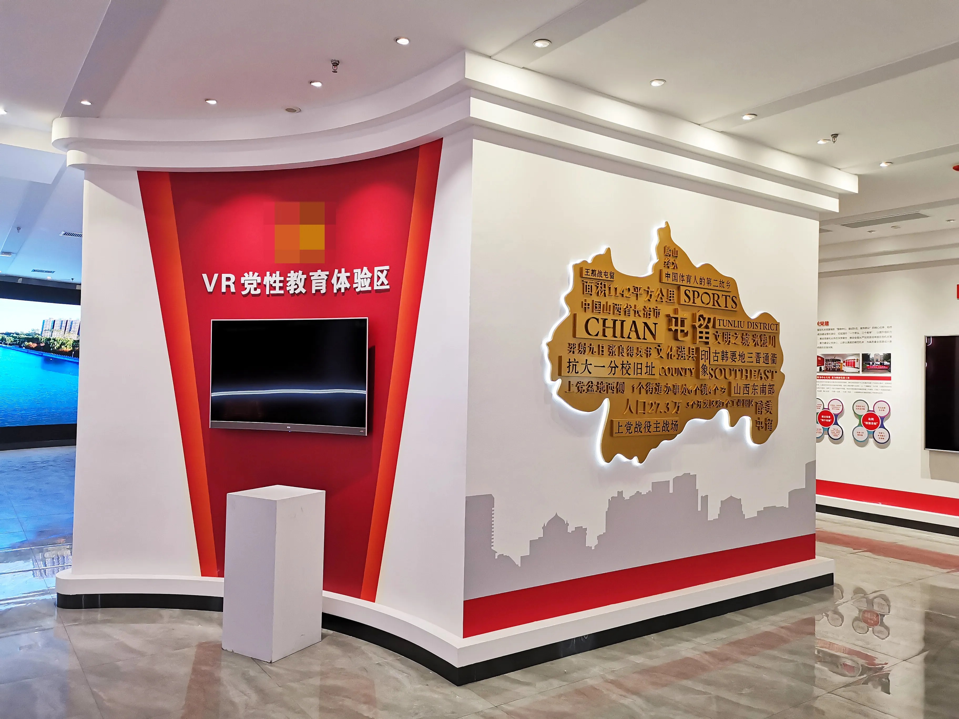 廣東清遠黨建展廳設計，廣東黨建展館設計、廣東黨建文化建設