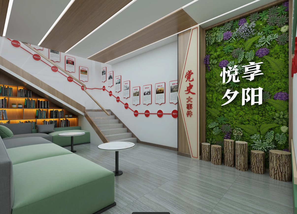 廣東揭陽黨建服務中心建設、揭陽黨建服務中心設計、黨群服務中心設計
