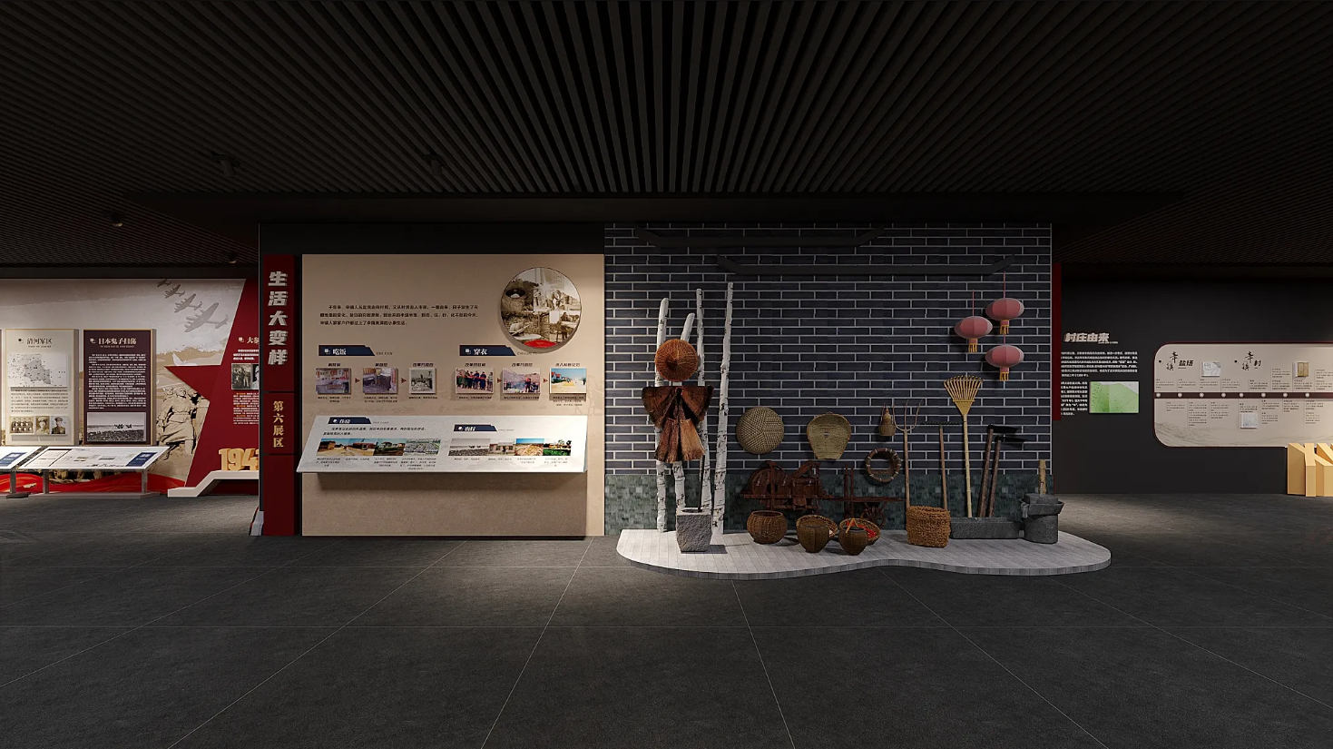 廣東振興鄉村展館設計、廣東振興鄉村村史館設計、廣東振興鄉村文化館、廣東民俗文化館設計（三）
