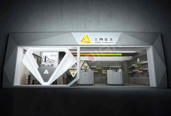 廣州裝修設計公司三A廚具全國終端形象店裝飾設計案例