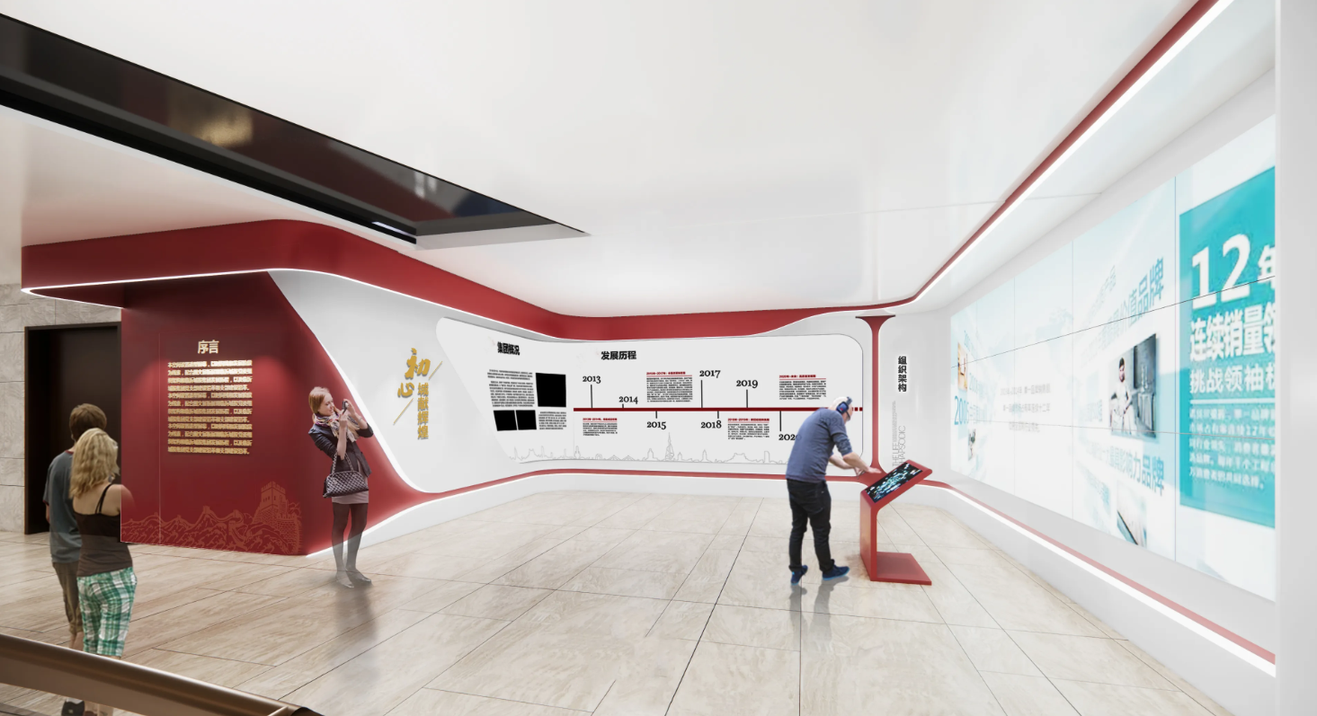廣東深圳企業黨建展廳設計，深圳企業黨建展館設計、廣東企業黨建文化建設（一）