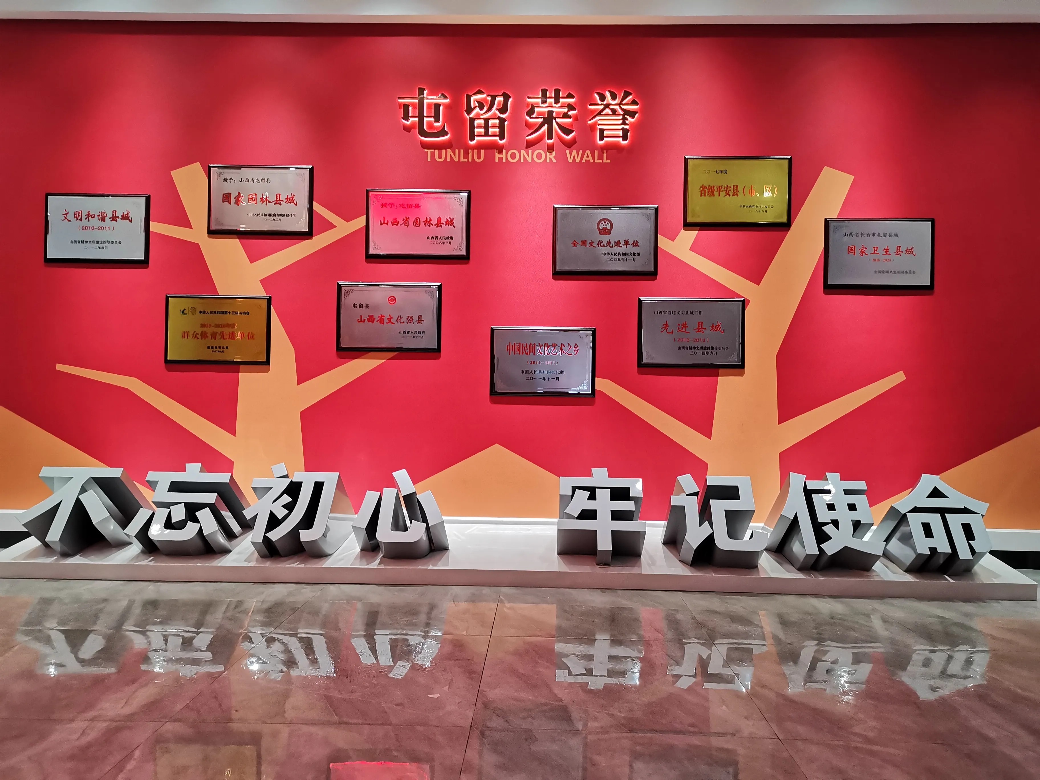 廣東汕頭黨建展覽廳施工，廣東黨建展覽館施工、廣東黨建文化施工規劃