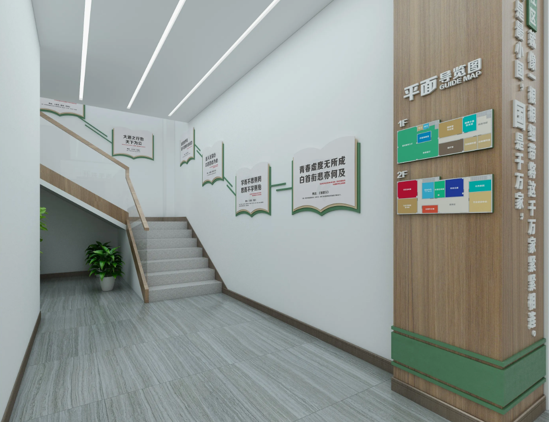 清遠黨建展廳設計公司裝修黨建黨群服務中心、紅色主題文化墻設計制作